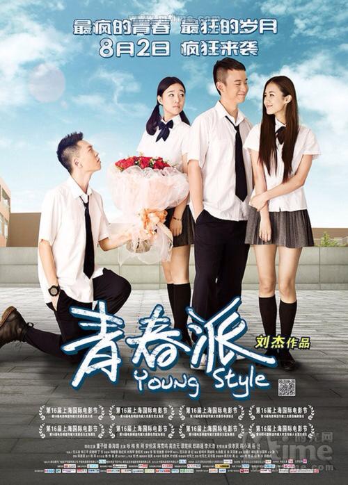 梅奥医学院文凭毕业证怎么制作