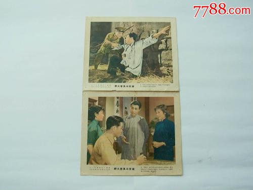 密立金大学文凭毕业证怎么买高仿